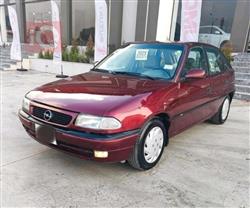 ئۆپڵ ئەسترا